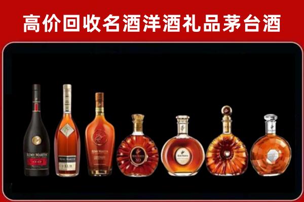 巨鹿县回收拉菲红酒